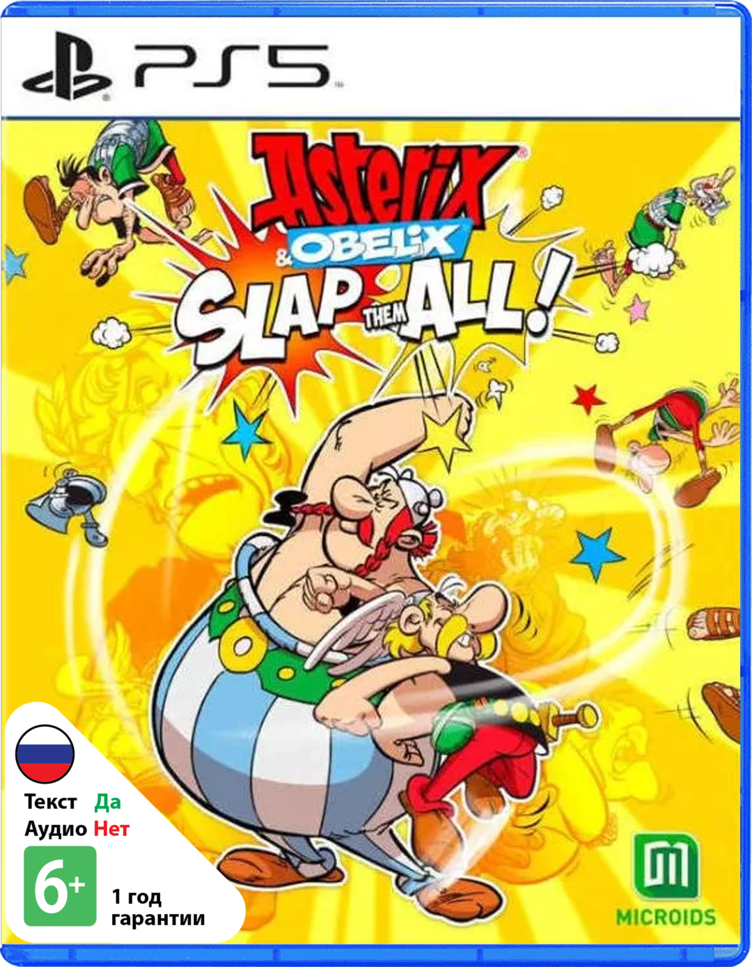 Asterix & Obelix Slap Them All [PS5]