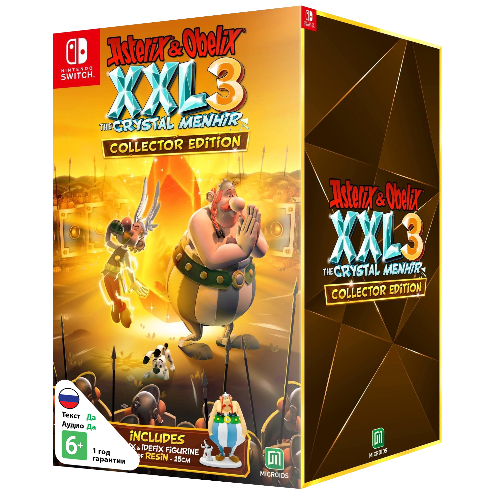 Asterix & Obelix XXL 3: The Crystal Menhir - Коллекционное Издание [NSwitch]