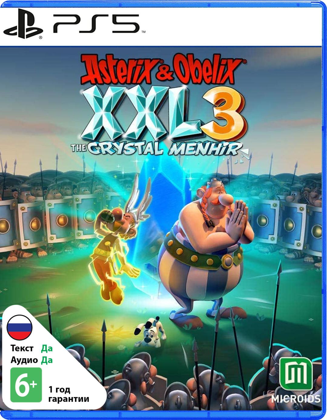 Asterix & Obelix XXL 3: The Crystal Menhir (Б/У) [PS5]