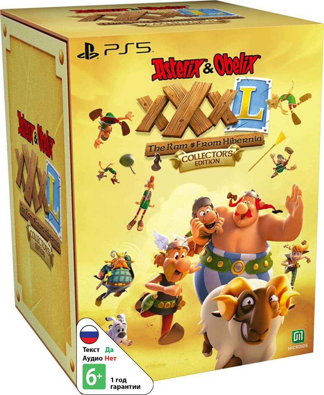 Asterix & Obelix XXXL: The Ram From Hibernia - Collectors Edition [PS5]