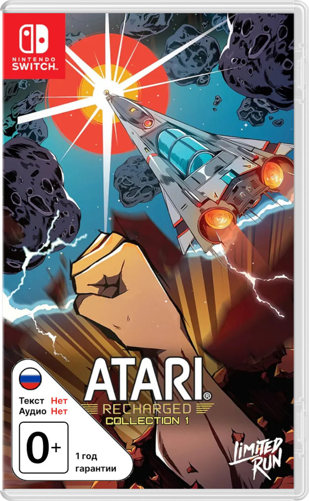 Atari Recharged Collection 1 [NSwitch]