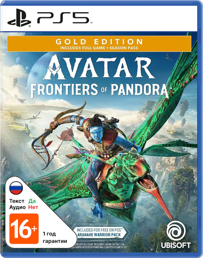 Avatar: Frontiers of Pandora - Gold Edition [PS5]