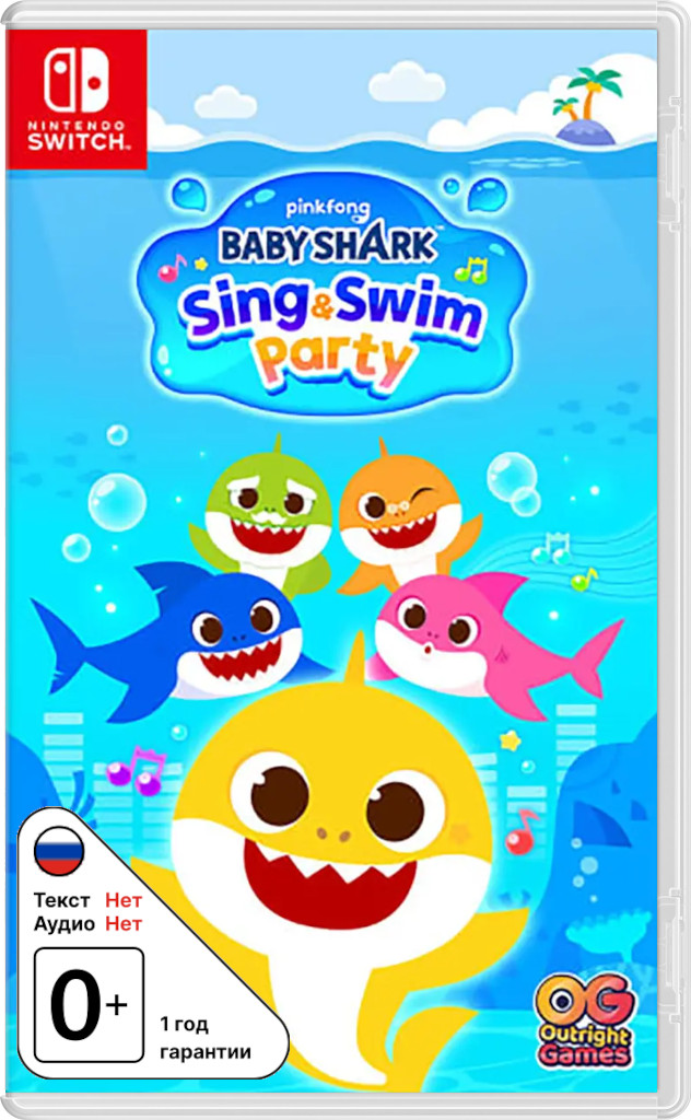 Baby Shark Sing & Swim Party [NSwitch]