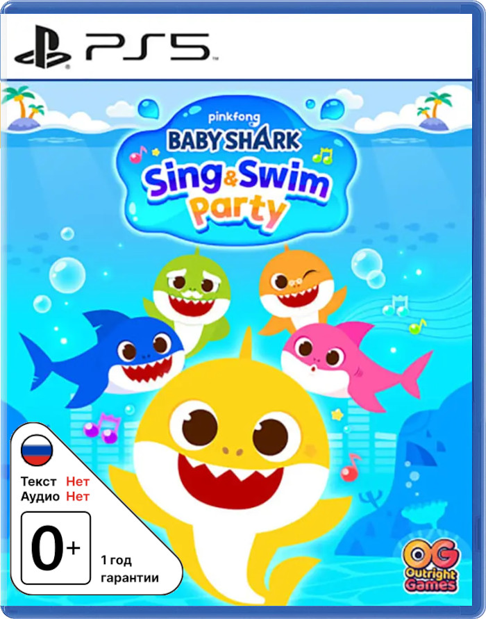Baby Shark Sing & Swim Party [PS5]