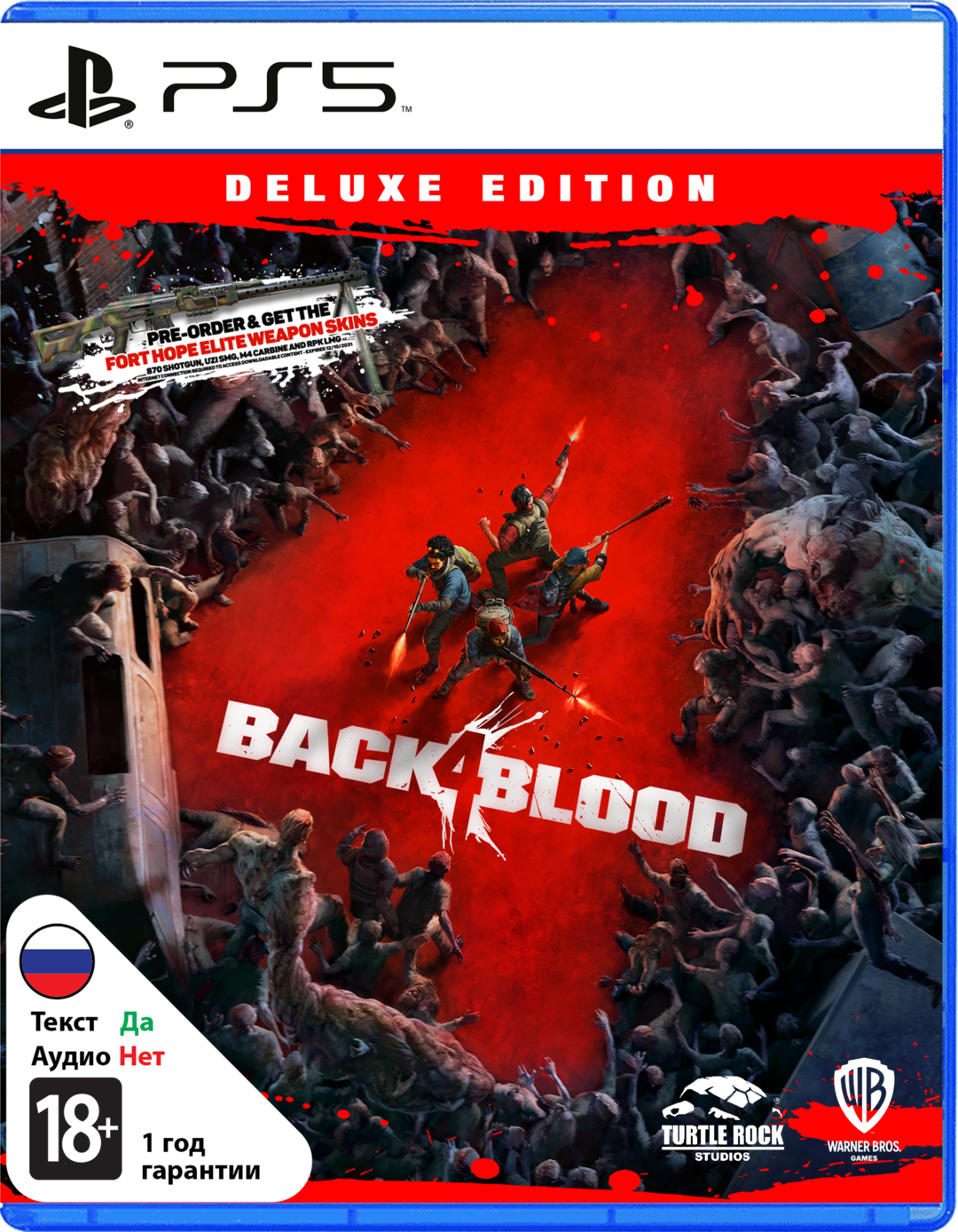 Back 4 Blood - Deluxe Edition (Б/У) [PS5]