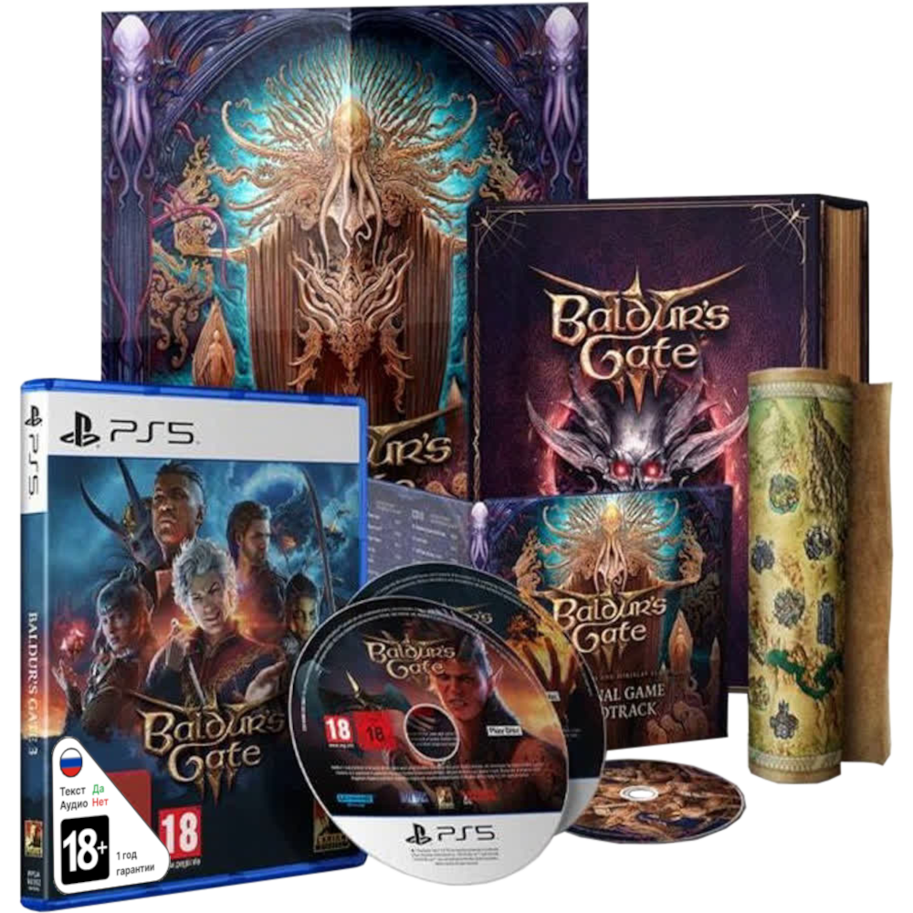 Baldur's Gate 3 - Deluxe Edition [PS5]