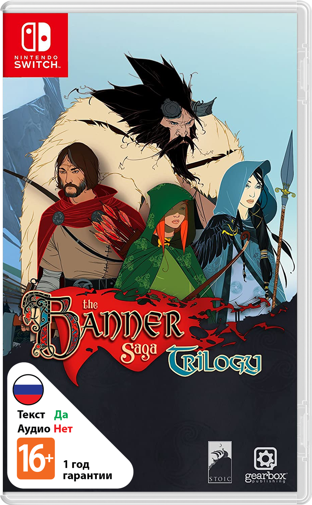 Banner Saga Trilogy [NSwitch]