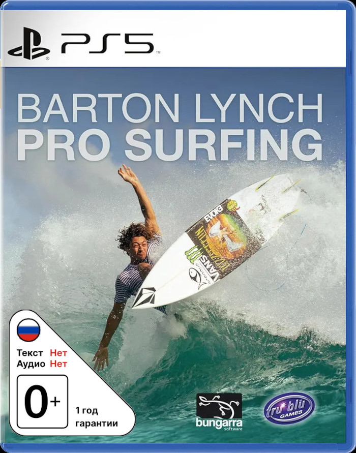 Barton Lynch Pro Surfing [PS5]