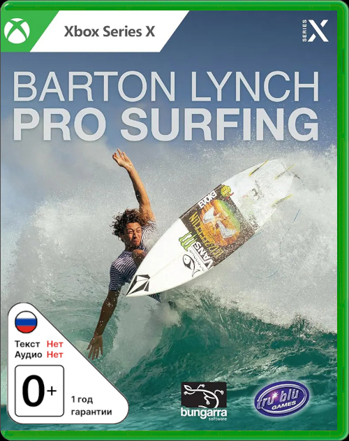 Barton Lynch Pro Surfing [Xbox Series X]