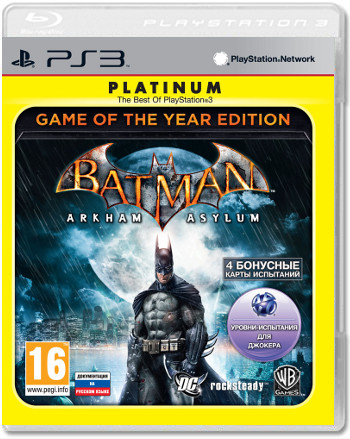 Batman: Arkham Asylum. GOTY (Б/У) [PS3]