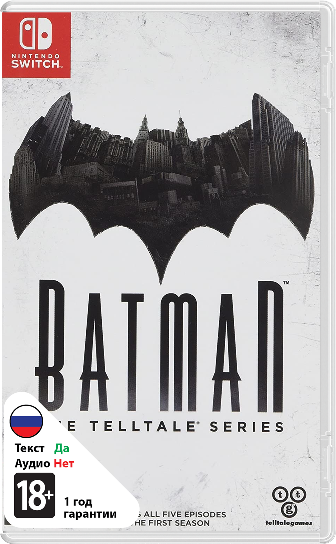 Batman: The Telltale Series [NSwitch]