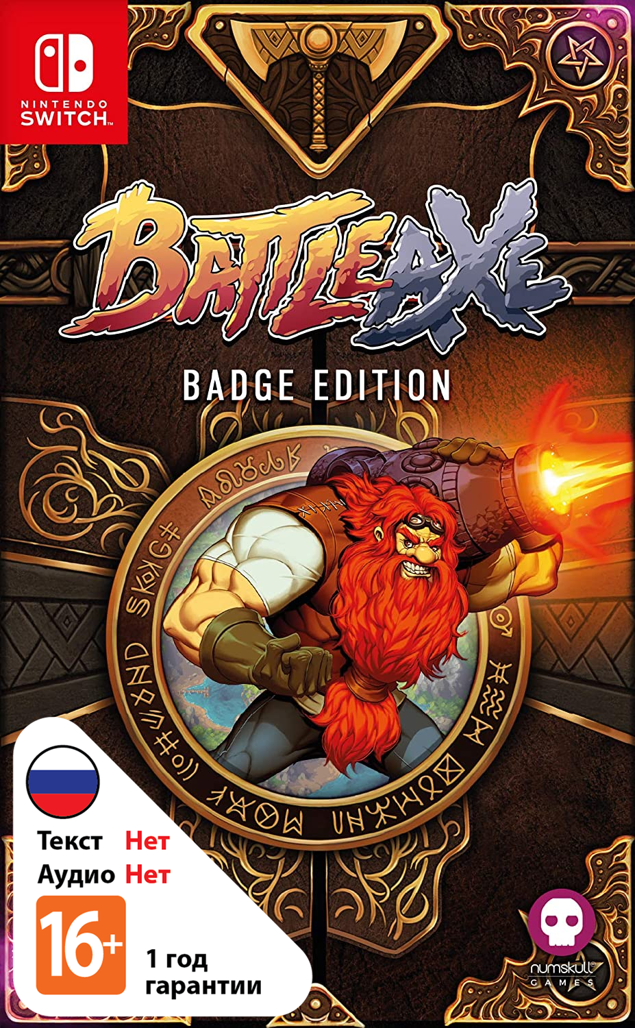Battle Axe - Badge Edition [NSwitch]