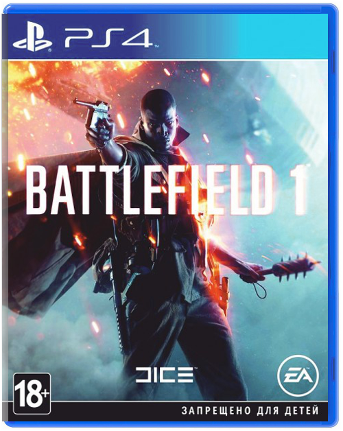 Battlefield 1 (Б/У) [PS4] (без обложки)