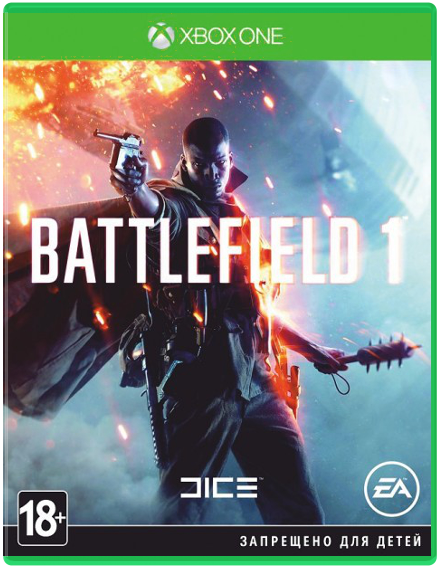 Battlefield 1 (Б/У) [Xbox One]