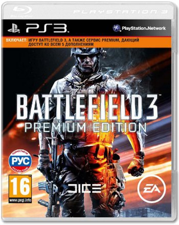 Battlefield 3. Premium Edition [PS3]