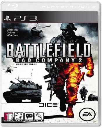 Battlefield: Bad Company 2 (ASIA) (Б/У) [PS3]