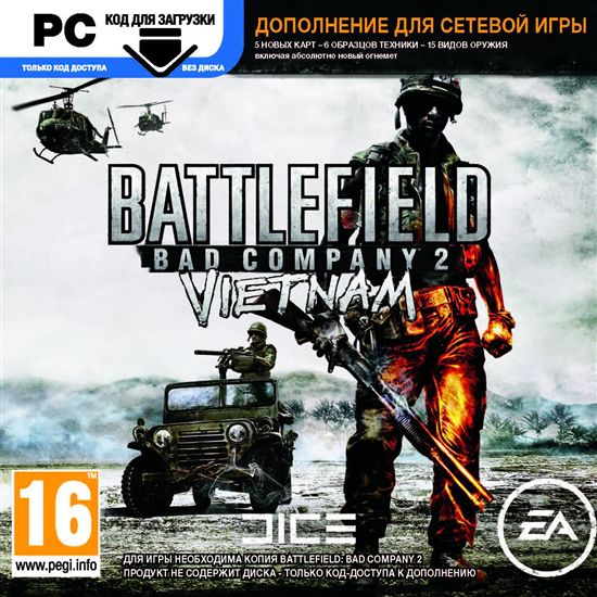 Battlefield Bad Company 2: Vietnam [PC, Jewel]
