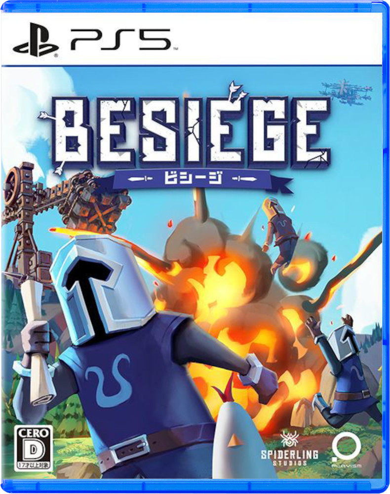 Besiege (JP) [PS5]