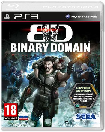 Binary Domain [Essentials] [PS3]
