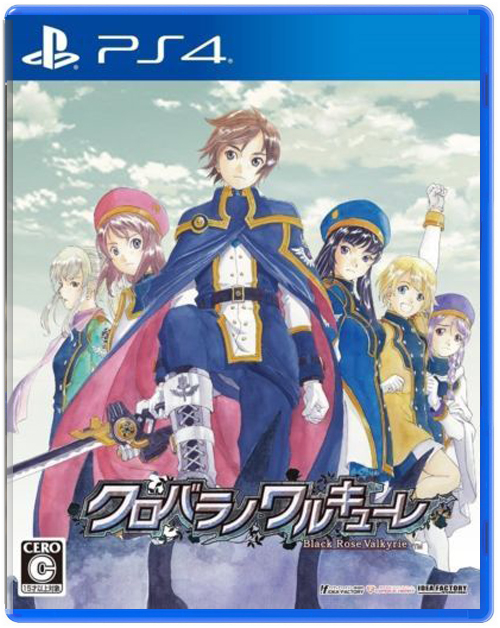 Black Rose Valkyrie (Б/У) [PS4] (Японская версия)
