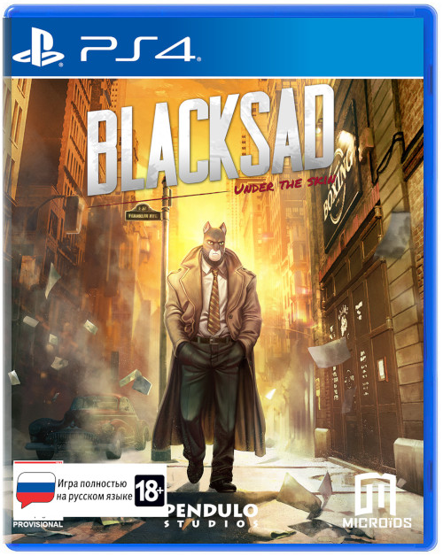 Blacksad: Under The Skin - Limited Edition (Б/У) [PS4]
