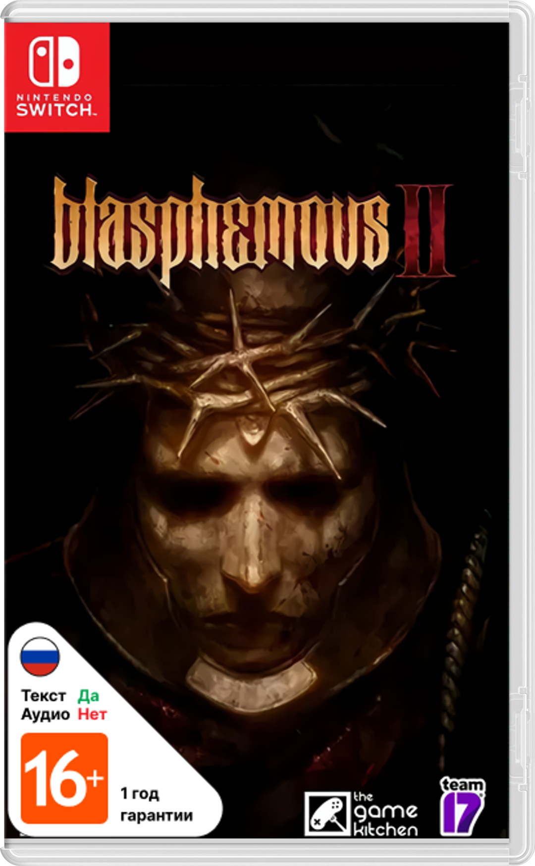Blasphemous 2 [NSwitch]