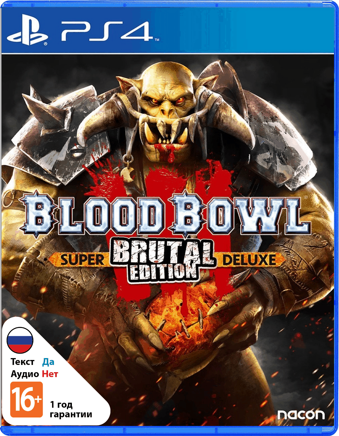 Blood Bowl 3 - Brutal Edition [PS4]
