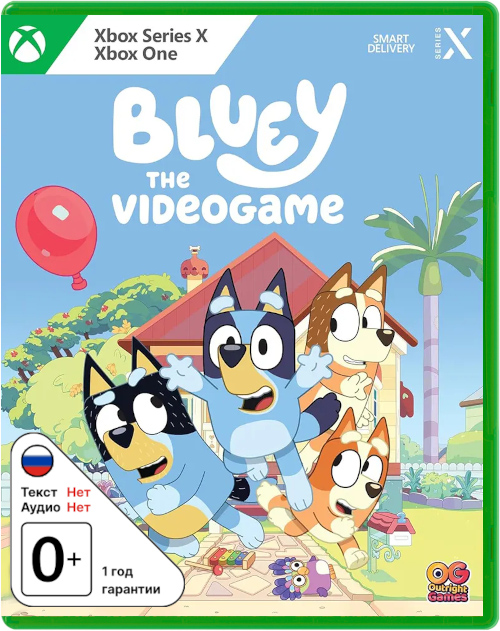Bluey: The Videogame [Xbox]