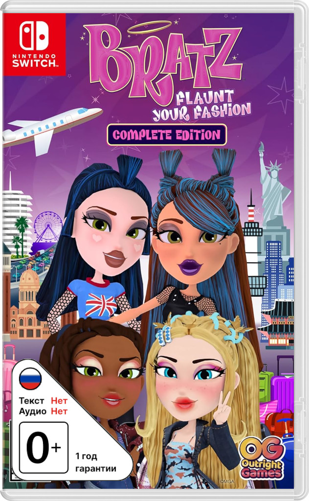 Bratz: Flaunt Your Fashion - Complete Edition [NSwitch]