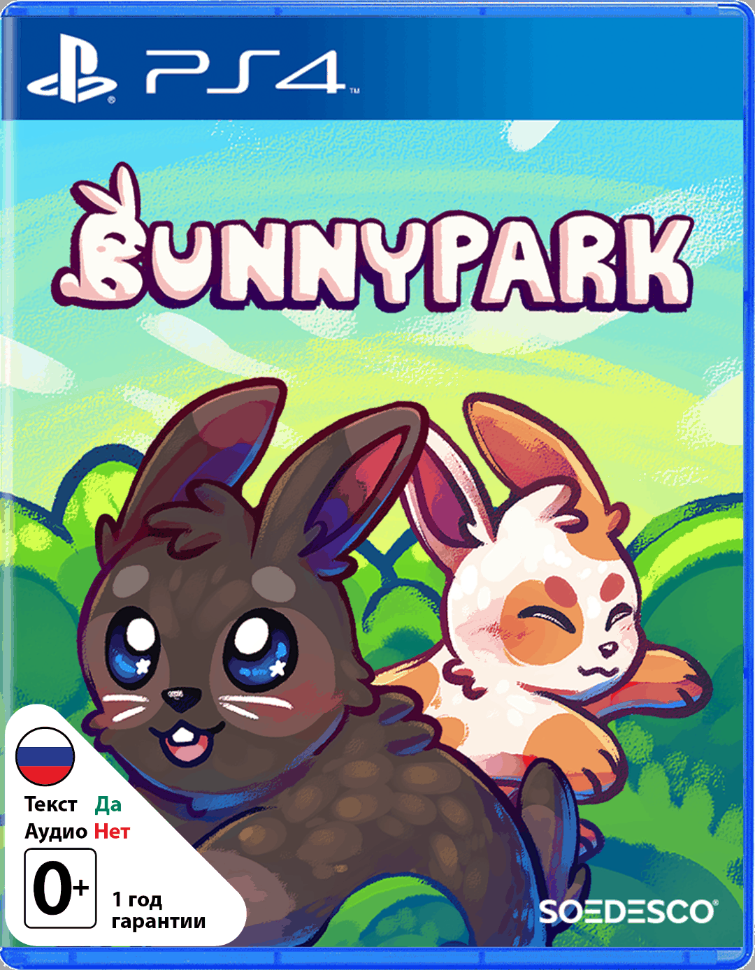 Bunny Park [PS4]