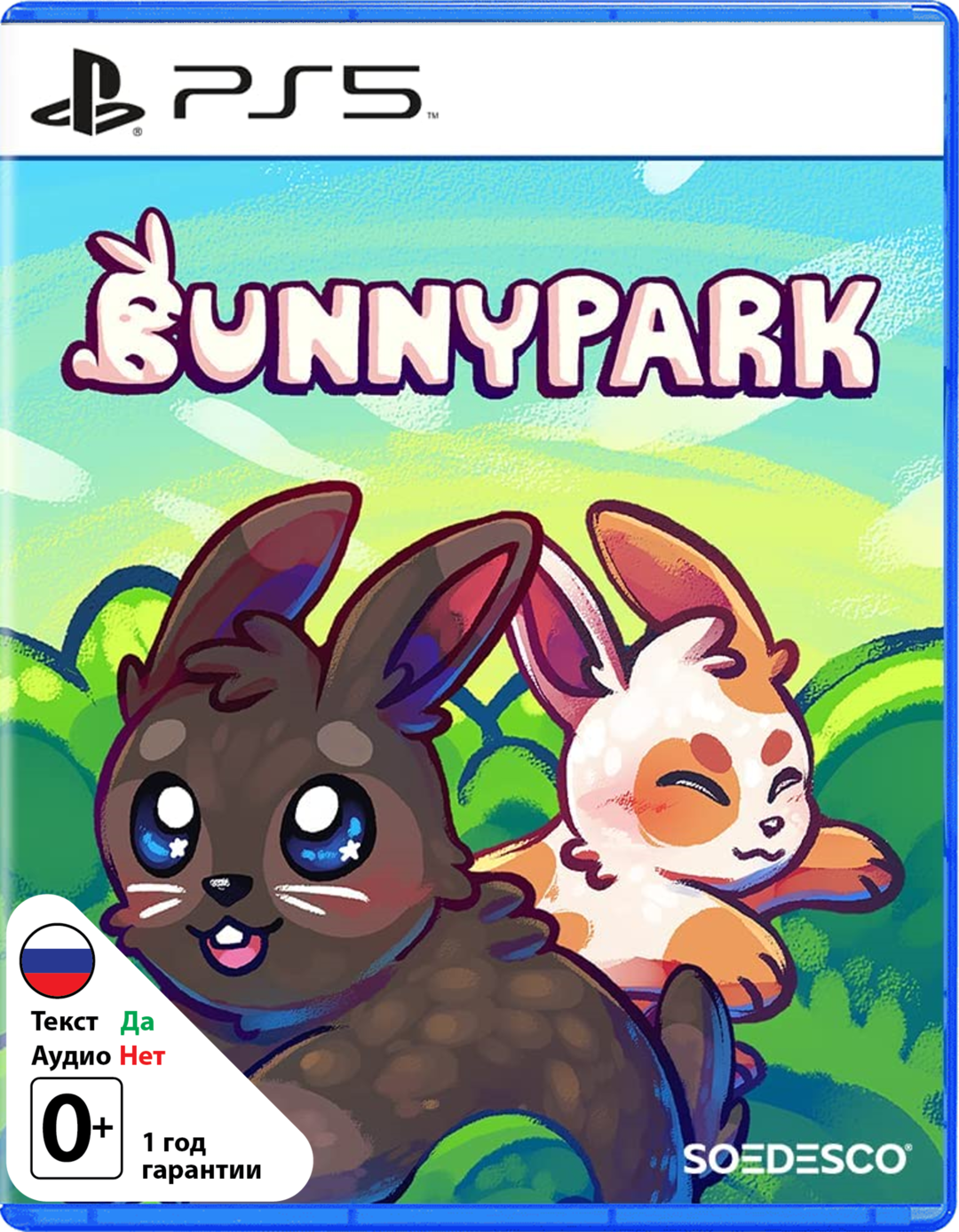 Bunny Park [PS5]