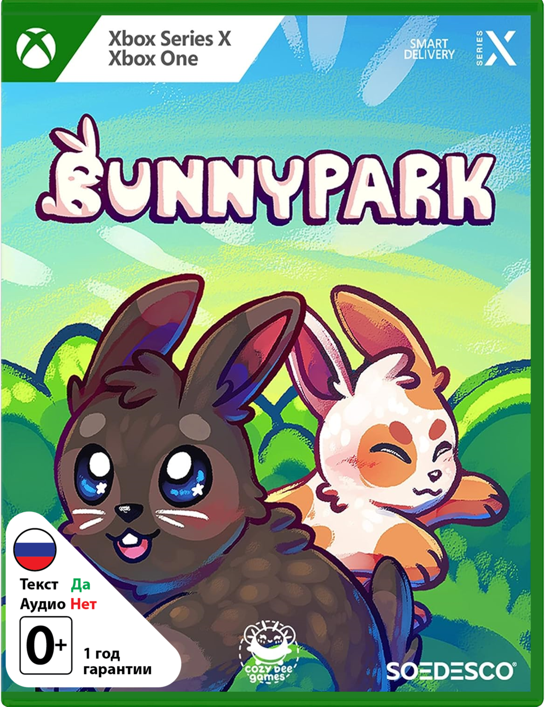 Bunny Park [Xbox]