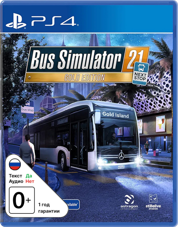 Bus Simulator 21: Next Stop - Gold Edition [PS4]