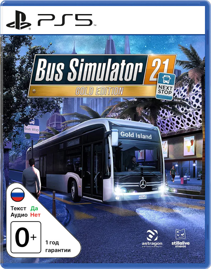 Bus Simulator 21: Next Stop - Gold Edition [PS5]