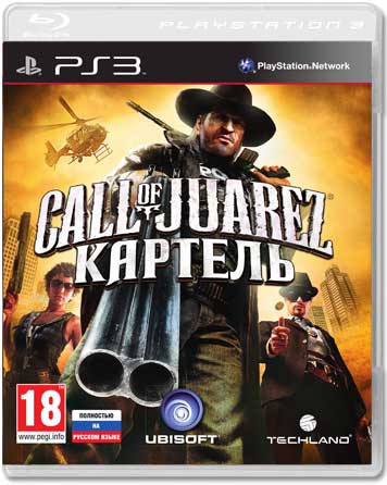 Call of Juarez: Картель (Б/У) [PS3]