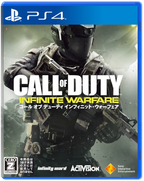 Call of Duty: Infinite Warfare (JP) (Б/У) [PS4]