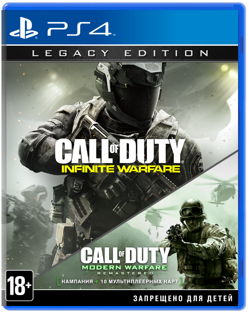 Call of Duty: Infinite Warfare - Legacy Edition [PS4]
