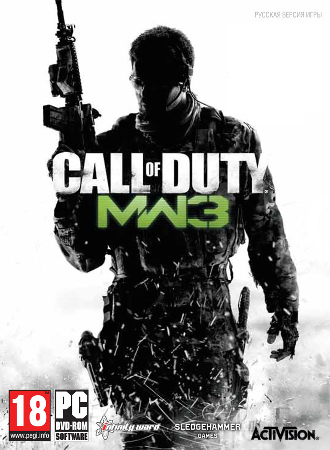 Call of Duty: Modern Warfare 3 [PC, Расширенное издание]
