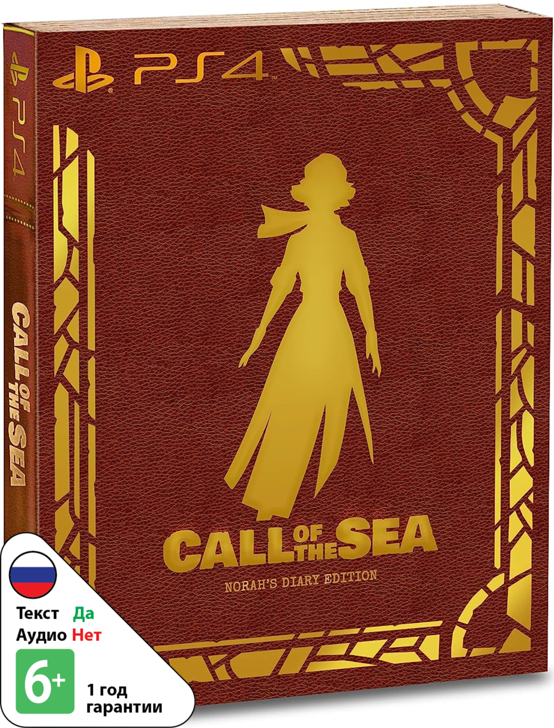 Call of the Sea - Norah's Diary Edition [PS4]