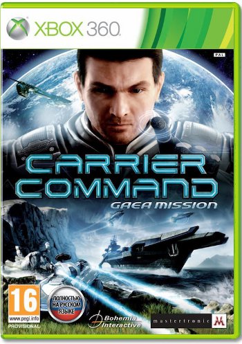 Carrier Command Gaea Mission [Xbox 360]