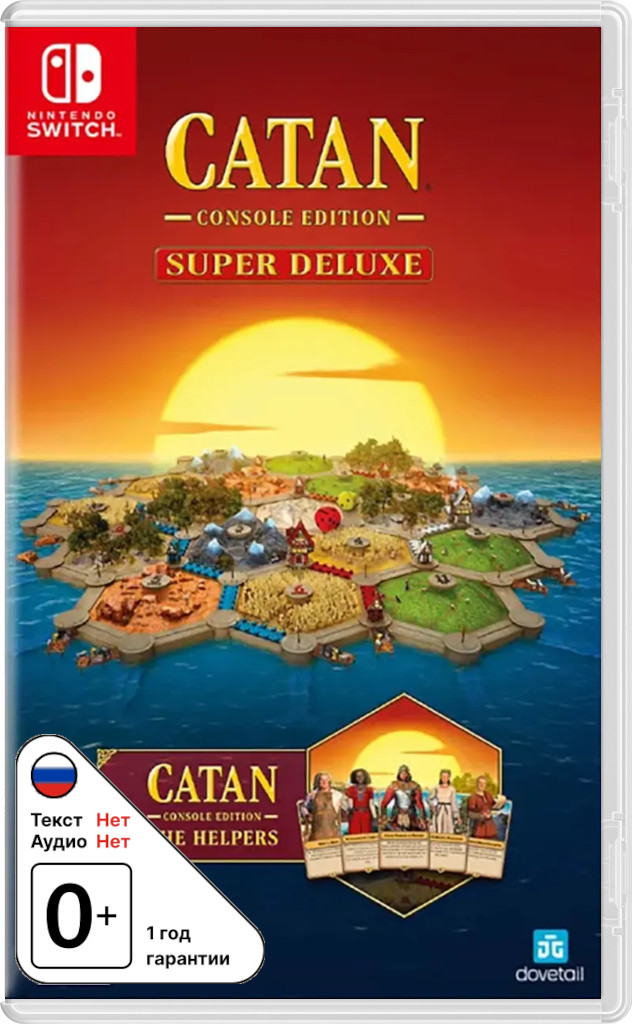CATAN - Console Edition - Super Deluxe Edition [NSwitch]