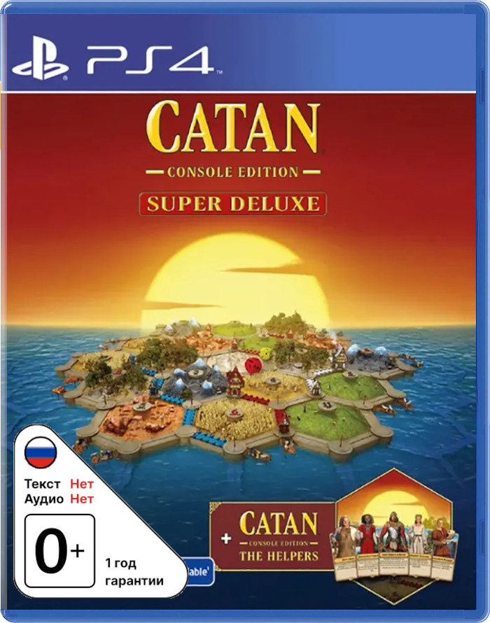 CATAN - Console Edition - Super Deluxe Edition [PS4]