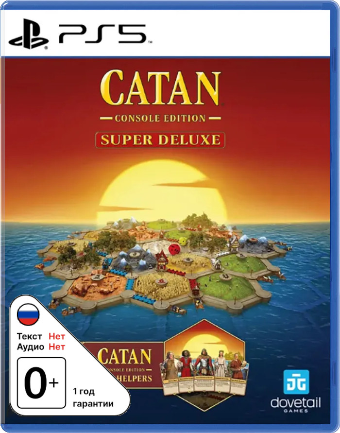 CATAN - Console Edition - Super Deluxe Edition [PS5]