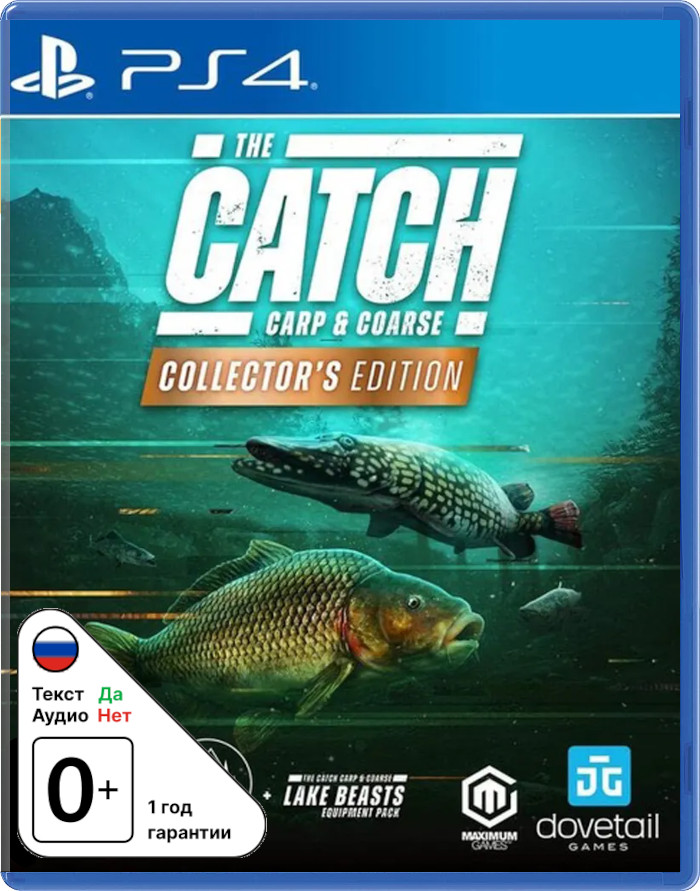 Catch: Carp & Coarse - Collectors Edition [PS4]