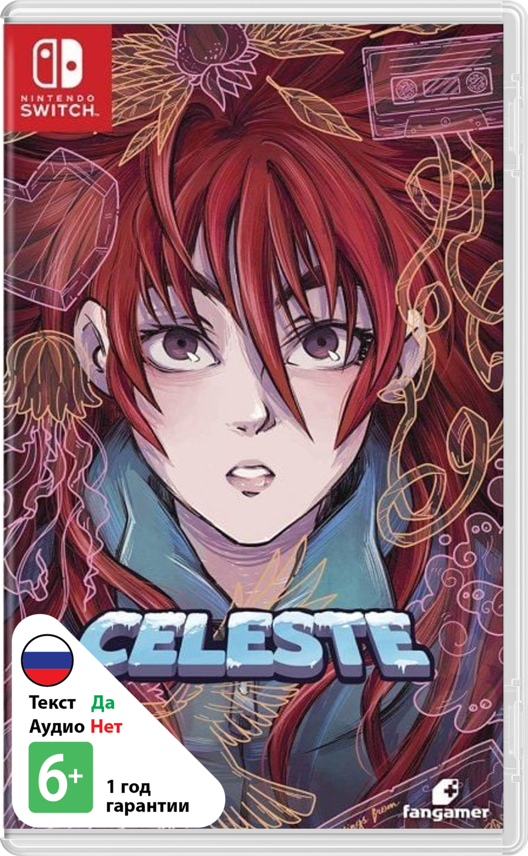 Celeste [NSwitch]