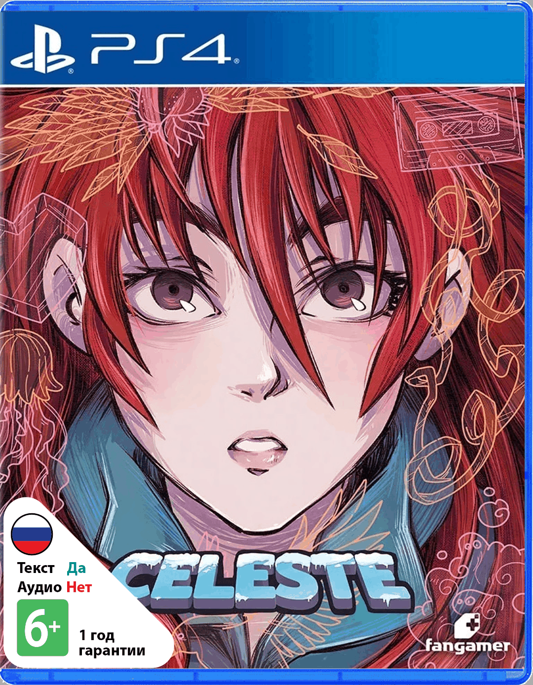 Celeste (Б/У) [PS4]