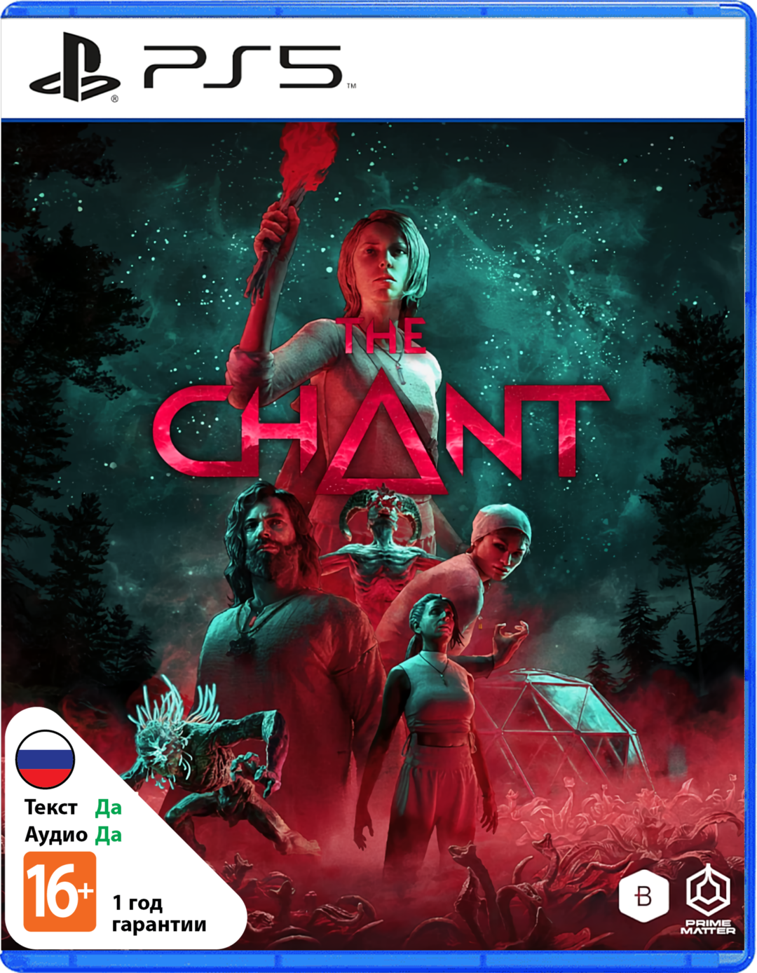 Chant [PS5]
