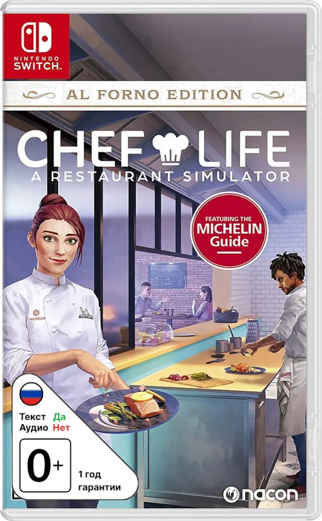 Chef Life: A Restaurant Simulator - Al Forno Edition [NSwitch]