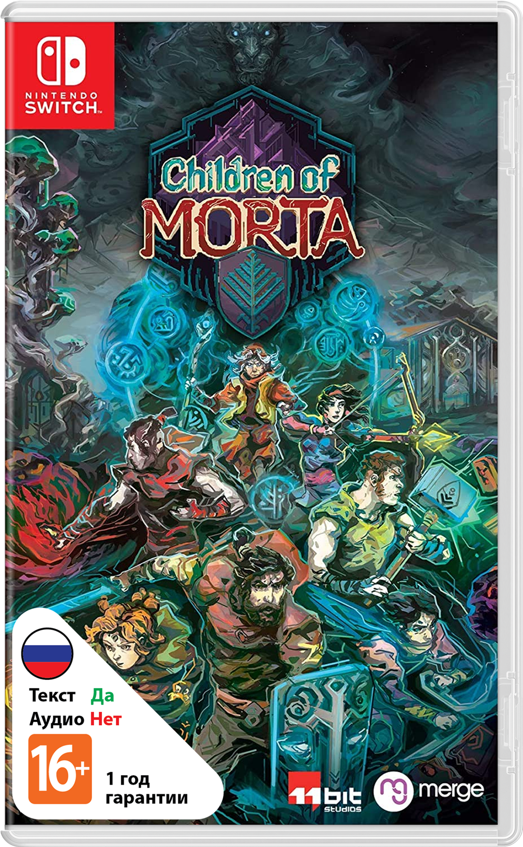 Children of Morta (Б/У) [NSwitch]