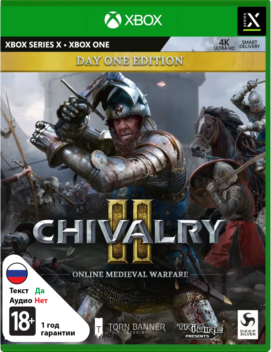 Chivalry II - Day One Edition [Xbox]